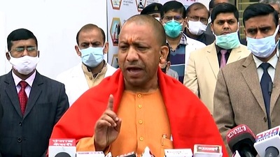 Uttar Pradesh Chief Minister Yogi Adityanath. (ANI) Uttar Pradesh Chief Minister Yogi Adityanath. (ANI)