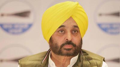 Aam Aadmi Party (AAP) Punjab president and MP Bhagwant Mann on Sunday said that the party would stop the migration of money and talent from Punjab if it is voted to power in the upcoming polls.