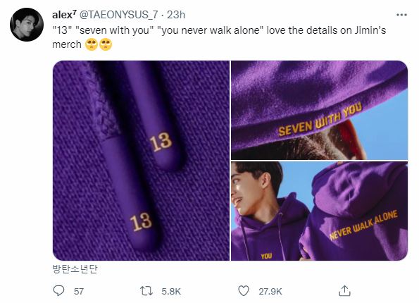 BTS member Jimin's new merchandise line sells out within seconds