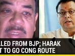 EXPELLED FROM BJP; HARAK RAWAT TO GO CONG ROUTE