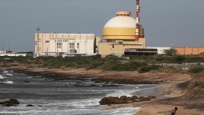 Rosatom, Russia’s state atomic energy corporation, said the nuclear reactor and steam generators are in the “initial operations of the manufacturing cycle Rosatom, Russia’s state atomic energy corporation, said the nuclear reactor and steam generators are in the “initial operations of the manufacturing cycle