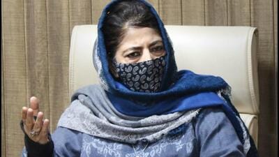 Addressing party’s tribal youth convention, PDP chief Mehbooba Mufti claimed that Jammu and Kashmir was in dire straits since August 5, 2019, and urged the youth to stand up against BJP’s “divisive politics”. (PTI File Photo) Addressing party’s tribal youth convention, PDP chief Mehbooba Mufti claimed that Jammu and Kashmir was in dire straits since August 5, 2019, and urged the youth to stand up against BJP’s “divisive politics”. (PTI File Photo)