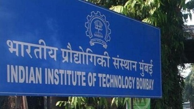 IIT Bombay (Hindustan Times) IIT Bombay (Hindustan Times)