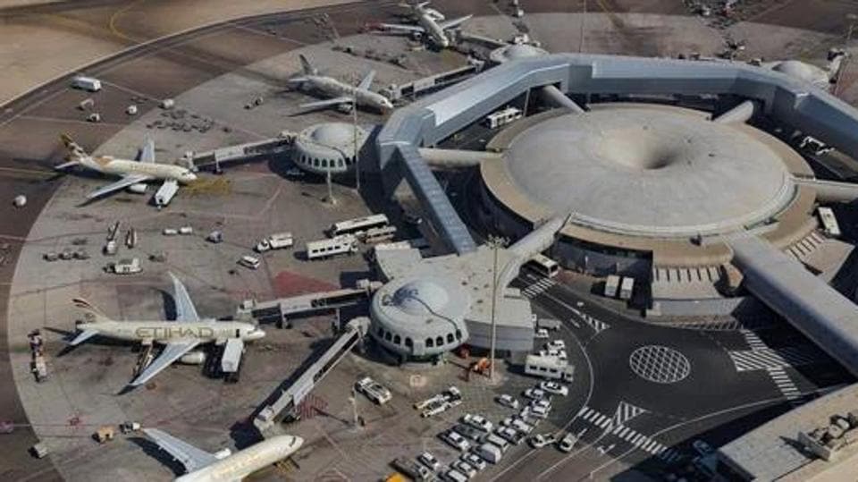 Another fire broke out in a new construction area of Abu Dhabi international airport. Police said both fires had been brought under control by afternoon. (HT_PRINT)