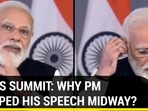 DAVOS SUMMIT: WHY PM STOPPED HIS SPEECH MIDWAY?