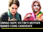 Asha Singh is the mother of the 2017 Unnao rape survivor. (HT Photo) Asha Singh is the mother of the 2017 Unnao rape survivor. (HT Photo)