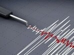 The epicentre of the earthquake was China at a depth of 10km below the earth’s surface.