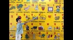 In India, a decentralised model of education might better reflect local education needs and improve access. (HTPHOTO) In India, a decentralised model of education might better reflect local education needs and improve access. (HTPHOTO)