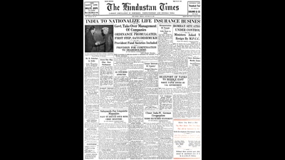 A screengrab of the Hindustan Times on January 20, 1956 A screengrab of the Hindustan Times on January 20, 1956