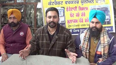 Members of Punjab Roadways contractual employees union addressing a press conference at bus stand in Ludhiana said they will also hold a protest march in the constituency of transport minister Amarinder Singh Raja Warring after January 24. (HT PHOTO) Members of Punjab Roadways contractual employees union addressing a press conference at bus stand in Ludhiana said they will also hold a protest march in the constituency of transport minister Amarinder Singh Raja Warring after January 24. (HT PHOTO)