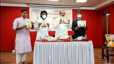 Seventh-generation descendent advocate Rohan Jamadar has written a book in Marathi titled ‘1 January 1818 Koregaon Bhima Ladhaiche Vastav. The book was launched on January 18. (HT PHOTO)