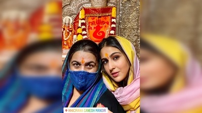 In another, Sara Ali Khan and her mother Amrita Singh stop to take a selfie in the middle of their darshan. (Instagram/@saraalikhan95) In another, Sara Ali Khan and her mother Amrita Singh stop to take a selfie in the middle of their darshan. (Instagram/@saraalikhan95)