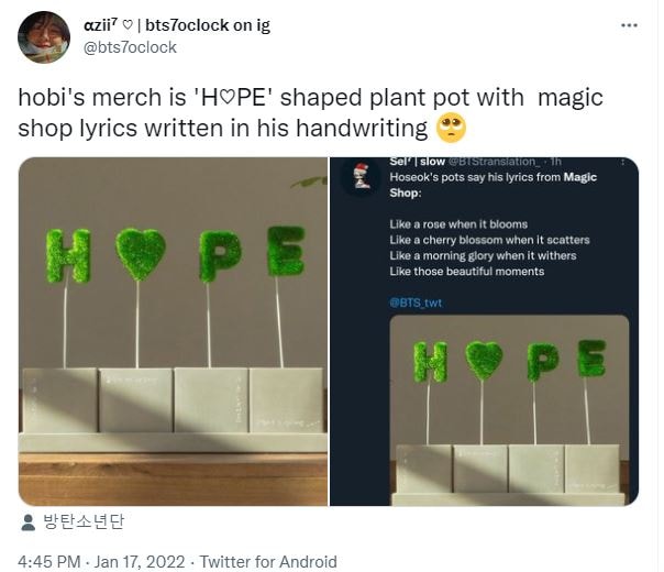 JHOPE [BTS] OFFICIAL MERCH ARTIST-MADE COLLECTION BY J-HOPE [SIDE