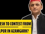 AKHILESH TO CONTEST FROM GOPALPUR IN AZAMGARH?