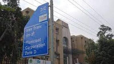 Council of Engineers criticised the Ludhiana MC chief for the substandard work done under the Smart City mission. (HT Fie) Council of Engineers criticised the Ludhiana MC chief for the substandard work done under the Smart City mission. (HT Fie)