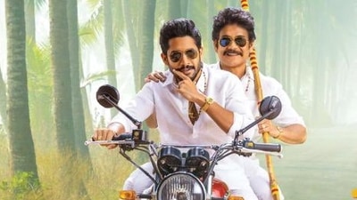 Naga Chaitanya and Nagarjuna feature on Bangarraju poster. Naga Chaitanya and Nagarjuna feature on Bangarraju poster. 