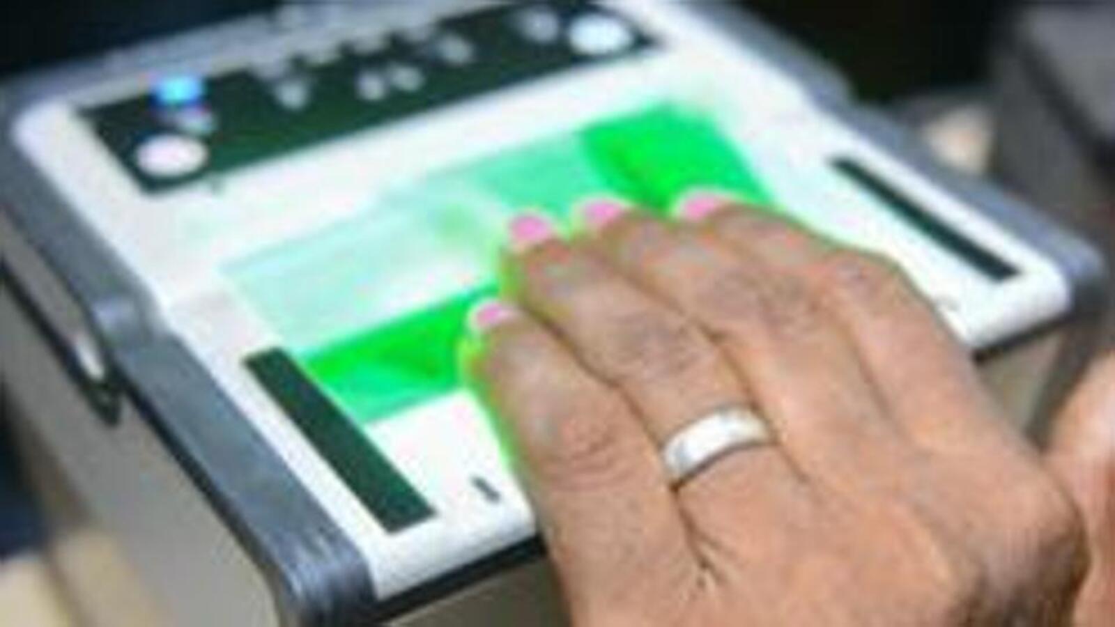 Two Held In Pune For Forging Aadhaar Cards - Hindustan Times