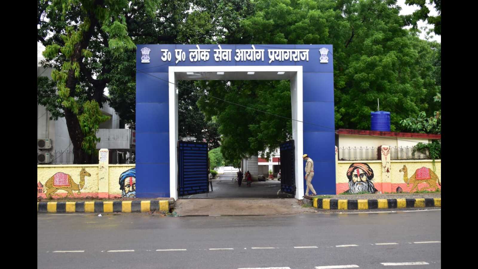 2022 City Exam Schedule Uppsc Schedule Released, Pcs (Pre)-2022 Exam On June 12 - Hindustan Times
