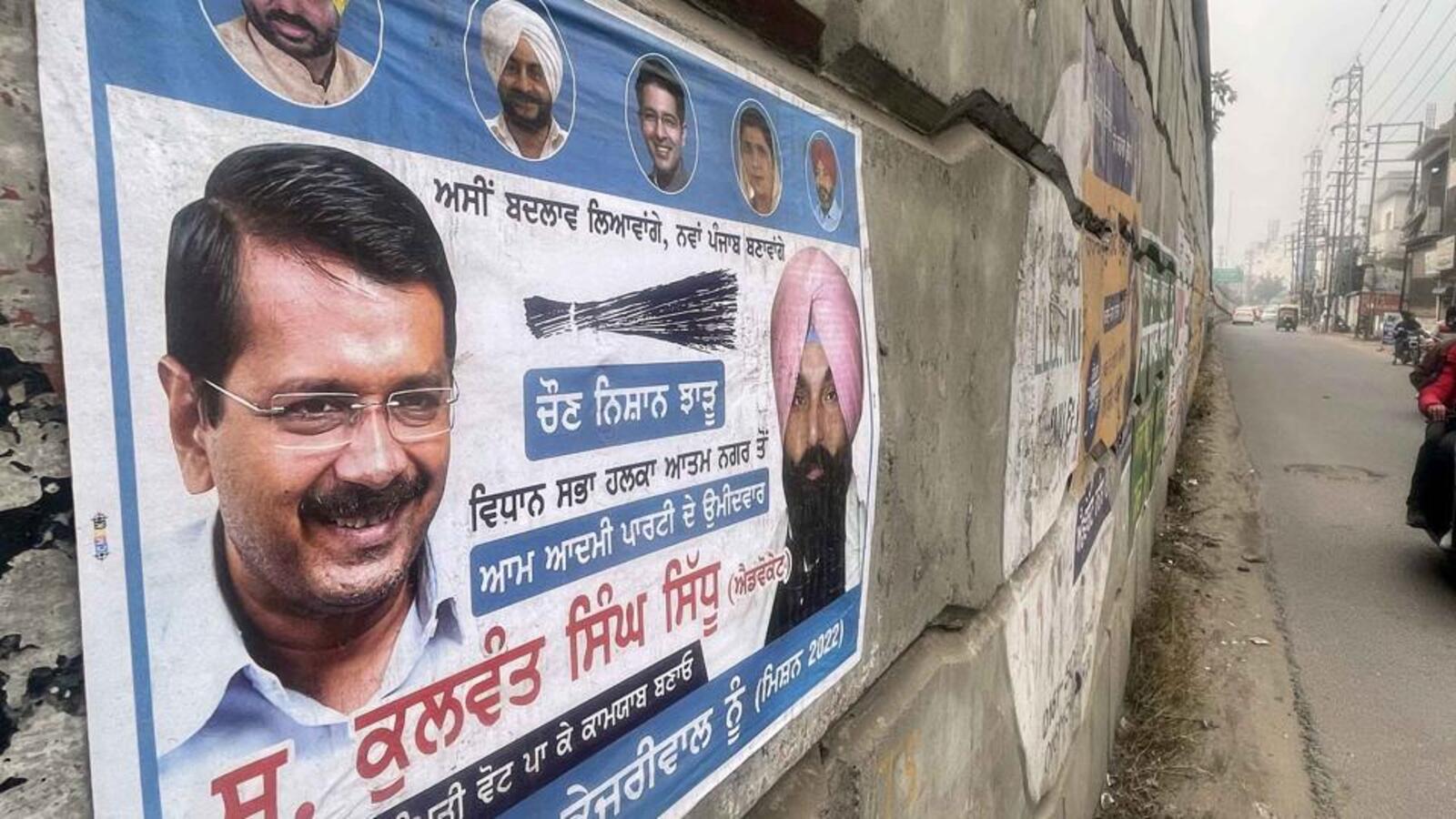 Punjab assembly elections : Residents seek FIR, hefty fines on political parties for illegal posters - Hindustan Times Punjab assembly elections : Residents seek FIR, hefty fines on political parties for illegal posters - Hindustan Times