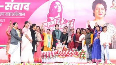 The Uttar Pradesh assembly elections will be held in seven phases from February 10 to March 7.