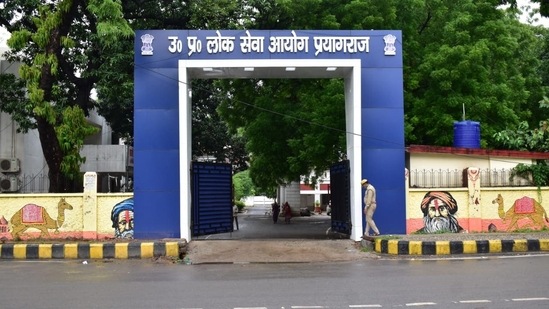 The UPPSC headquarters in Prayagraj (HT File Photo)