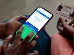 Co-WIN is the central government's web portal for coronavirus disease (Covid-19) vaccination. (File Photo) Co-WIN is the central government's web portal for coronavirus disease (Covid-19) vaccination. (File Photo)