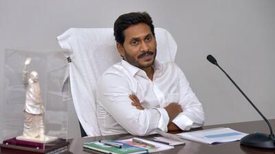 CM Jagan Mohan Reddy (HT Photo)