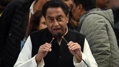 Former Madhya Pardesh chief minister Kamal Nath. (HT Photo/File) Former Madhya Pardesh chief minister Kamal Nath. (HT Photo/File)