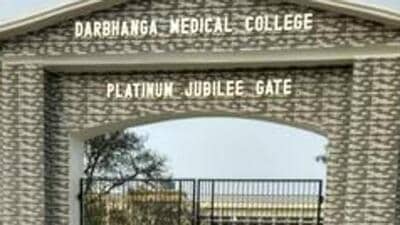 Darbhanga Medical College was established in 1946 and later came to be called DMCH. (HT File) Darbhanga Medical College was established in 1946 and later came to be called DMCH. (HT File)