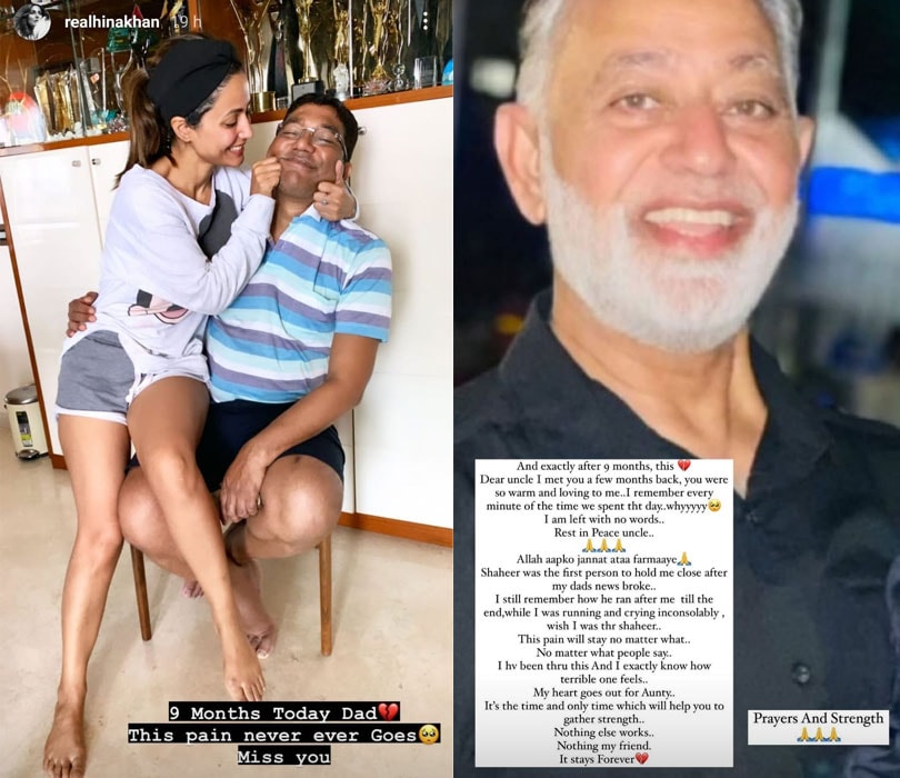Hina Khan shared a note for her late father and also for Shaheer Sheikh's father.&nbsp;