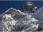 Mount Everest is the world's highest mountain(Radek Kucharski/Zoonar/picture alliance ) Mount Everest is the world's highest mountain(Radek Kucharski/Zoonar/picture alliance )