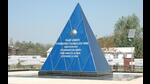 The Chandigarh Housing Board has already finalised the architectural plans for the project, which is to come up on 6.73 acres at IT Park. (HT FIle Photo) The Chandigarh Housing Board has already finalised the architectural plans for the project, which is to come up on 6.73 acres at IT Park. (HT FIle Photo)