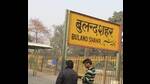 Bulandshahr (HT file) Bulandshahr (HT file)