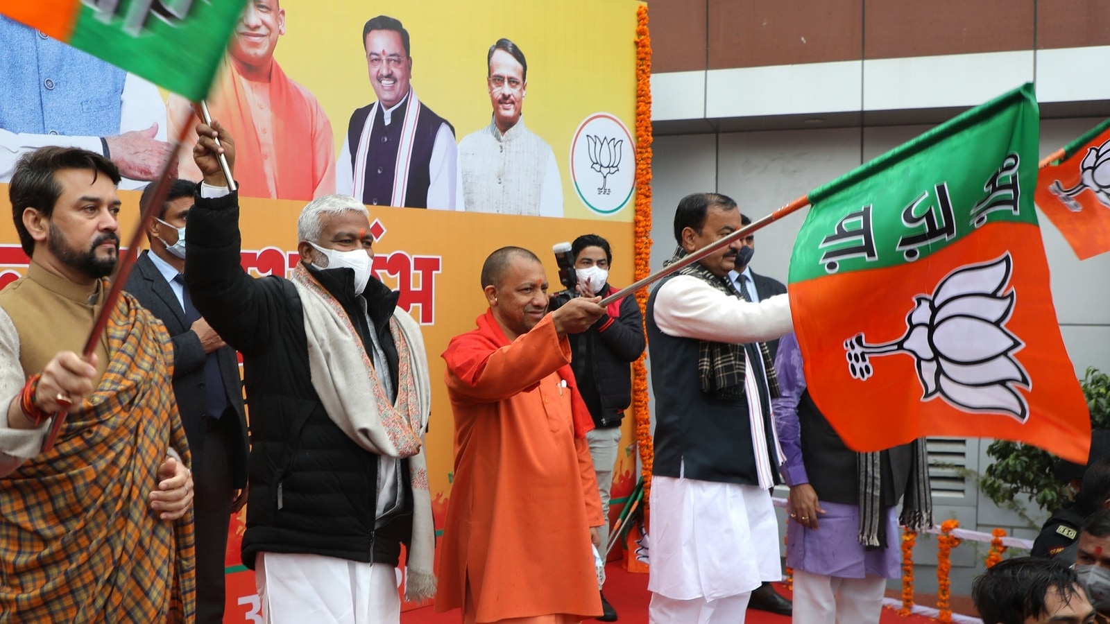 Centre provided all possible help to each state overcome Covid: Yogi ...