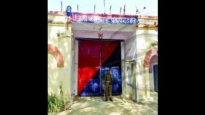 The Pratapgarh district jail. (HT FIle Photo)