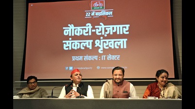 Samajwadi Party President Akhilesh Yadav addresses a press conference in presence of party General Secretary Ram Gopal Yadav(L) and former Congress MP Praveen Singh Aron who joined the party, at the party office, in Lucknow on Saturday. (Pramod Adhikari) Samajwadi Party President Akhilesh Yadav addresses a press conference in presence of party General Secretary Ram Gopal Yadav(L) and former Congress MP Praveen Singh Aron who joined the party, at the party office, in Lucknow on Saturday. (Pramod Adhikari)