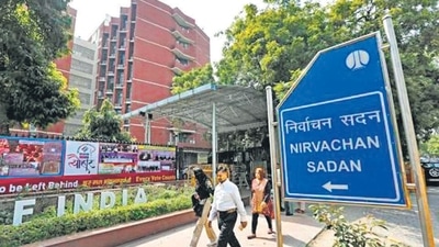 Election Commission has extended the ban on physical rallies till January 31. Election Commission has extended the ban on physical rallies till January 31. 