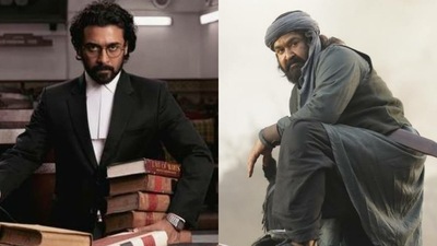 Tamil film Jai Bhim and Malayalam film Marakkar are in the list of films deemed eligible for the 94th Academy Awards. Tamil film Jai Bhim and Malayalam film Marakkar are in the list of films deemed eligible for the 94th Academy Awards.