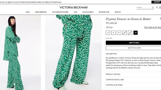 The Pyjama Trousers.(victoriabeckham.com)