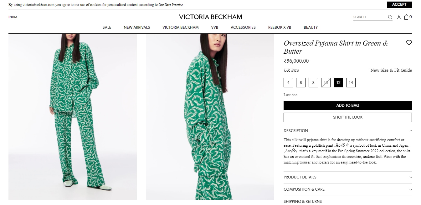 The Oversized Pyjama Shirt (victoriabeckham.com)