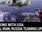 TENSIONS WITH USA: CHINA, IRAN, RUSSIA TEAMING UP? TENSIONS WITH USA: CHINA, IRAN, RUSSIA TEAMING UP?