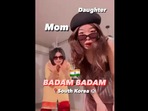 A screengrab from the video where a mother-daughter duo are seen dancing to the viral Kacha Badam meme song. (instagram/@luna_yogini_official) A screengrab from the video where a mother-daughter duo are seen dancing to the viral Kacha Badam meme song. (instagram/@luna_yogini_official)