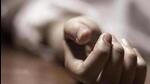 The dead woman's body. Focus on hand (Getty Images/iStockphoto) The dead woman's body. Focus on hand (Getty Images/iStockphoto)