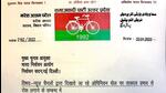 The Samajwadi Party (SP) on Sunday wrote to the Election Commission of India (ECI) seeking a ban on opinion polls being aired by several television news channels. (SOURCED.) The Samajwadi Party (SP) on Sunday wrote to the Election Commission of India (ECI) seeking a ban on opinion polls being aired by several television news channels. (SOURCED.)