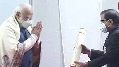 PM Narendra Modi conferring awards (ANI)