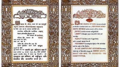 The Preamble of the Constitution that was approved on Nov 26, 1949. The Preamble of the Constitution that was approved on Nov 26, 1949.