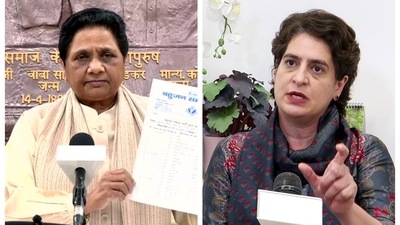Mayawati took a jibe at Priyanka Gandhi Vadra's flip-flop over CM face, Mayawati took a jibe at Priyanka Gandhi Vadra's flip-flop over CM face, 