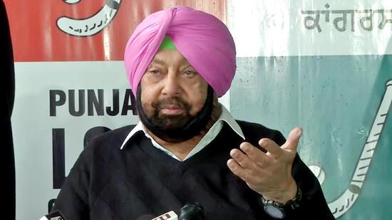 Punjab elections: Capt Amarinder Singh releases Punjab Lok Congress's first  list of candidates, to contest from Patiala | Latest News India - Hindustan  Times