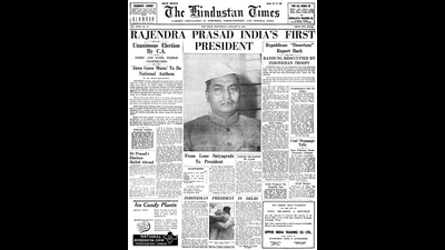 A screengrab of the Hindustan Times on January 25, 1950