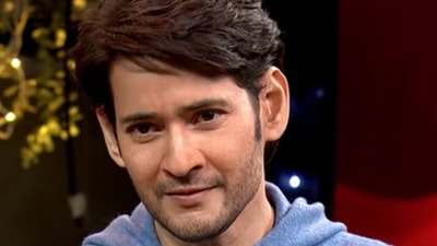 Mahesh Babu gets emotional on the show Unstoppable.